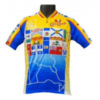 Provincial Flags & Territories Jersey